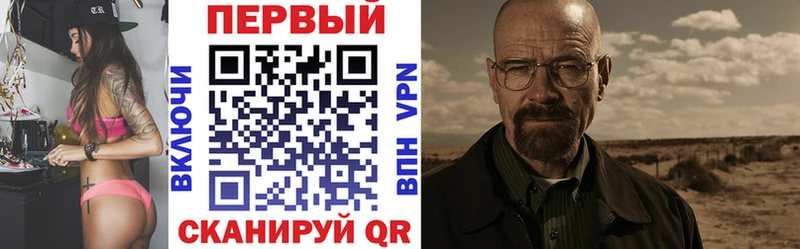 АМФ 98%  даркнет сайт  Кузнецк 