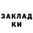 Amphetamine 98% Ivan Kurinnyi