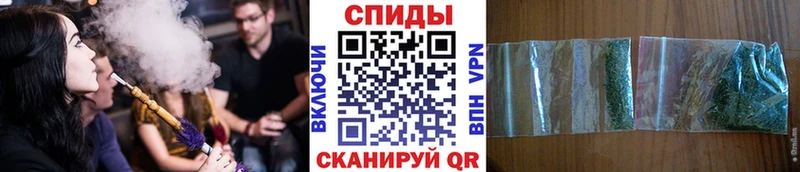 БУТИРАТ BDO 33%  KRAKEN вход  Кузнецк 