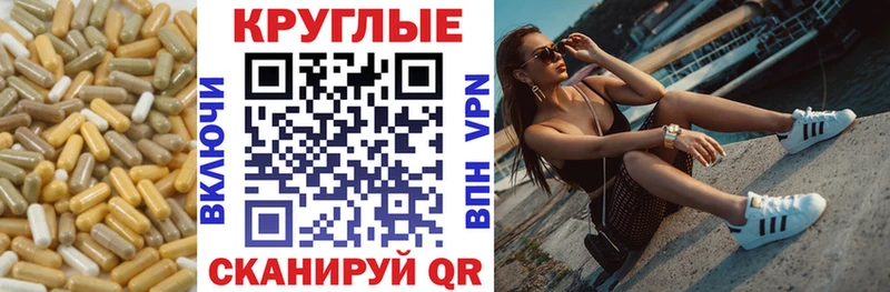 Экстази louis Vuitton  Кузнецк 