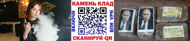 ГАШИШ 40% ТГК где найти наркотики Кузнецк