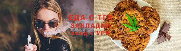 mix Бородино