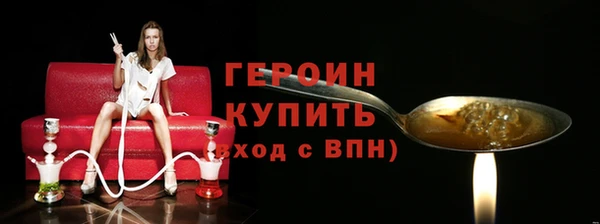 скорость Семикаракорск