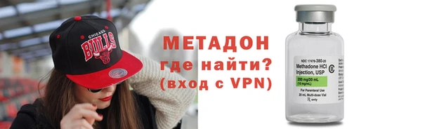 mix Бородино