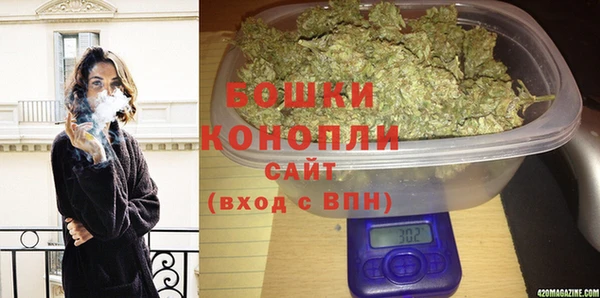 кокаин перу Богданович