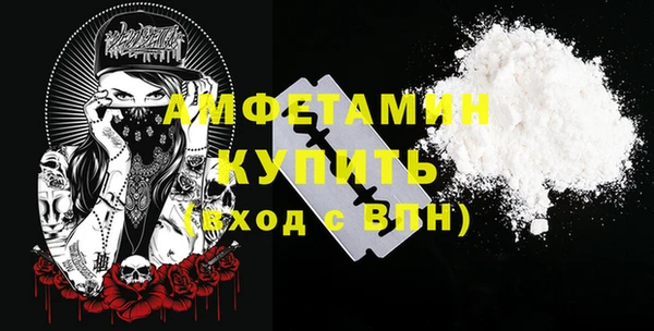 винт Богородицк