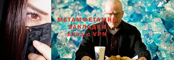 винт Богородицк