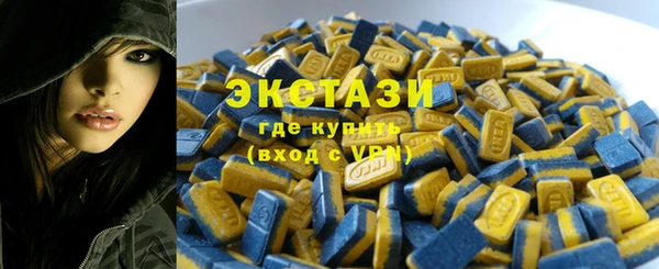 мефедрон мука Семилуки