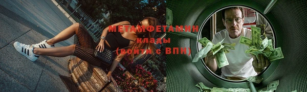 ПСИЛОЦИБИНОВЫЕ ГРИБЫ Семёнов