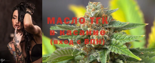 винт Бугульма