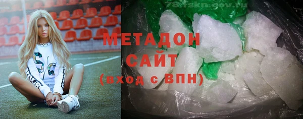 винт Богородицк