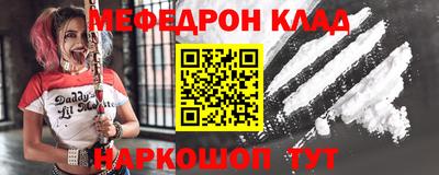 мдпв Донской