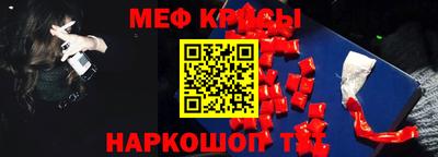 хмурый Сафоново