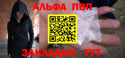мдпв Донской