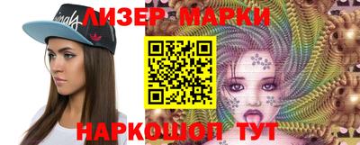 кокаин колумбия Дубна