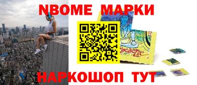кокаин колумбия Дубна