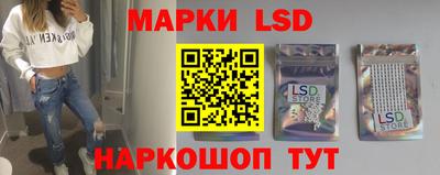 кокаин колумбия Дубна