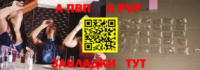 мдпв Донской
