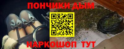 мдпв Донской