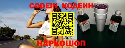 кокаин колумбия Дубна
