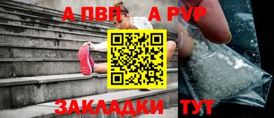 кокаин колумбия Дубна