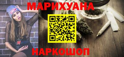 кокаин колумбия Дубна