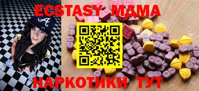 кокаин колумбия Дубна