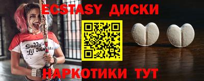 мдпв Донской