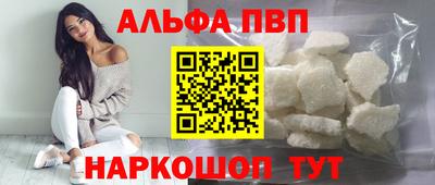 кокаин колумбия Дубна