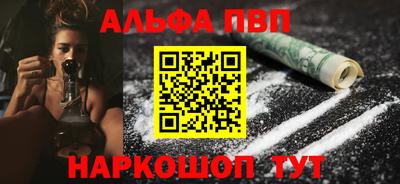 кокаин колумбия Дубна
