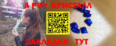 мдпв Донской