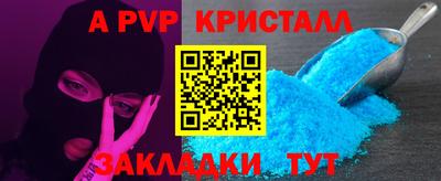 кокаин колумбия Дубна