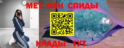 экстази Саяногорск