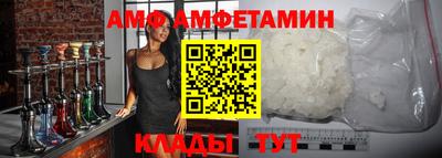 кокаин колумбия Дубна