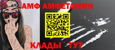 мдпв Донской