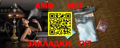 мдпв Донской