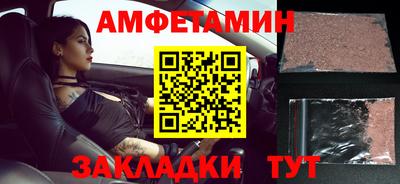 гидропоника Саянск