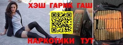 кокаин колумбия Дубна