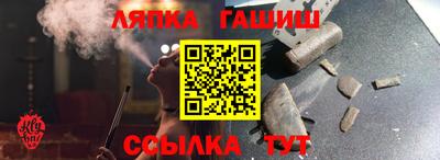мдпв Донской