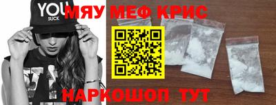 мдпв Донской