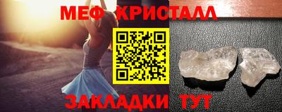 мдпв Донской
