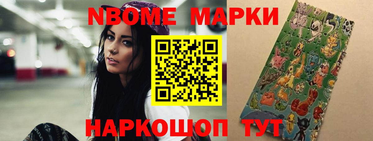 ЛСД экстази  Вход с VPN  Кузнецк  ЛСД экстази кислота 